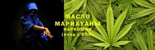 PSILOCYBIN Алексин