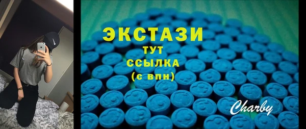 PSILOCYBIN Алексин