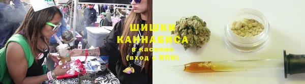 кристаллы Алексеевка