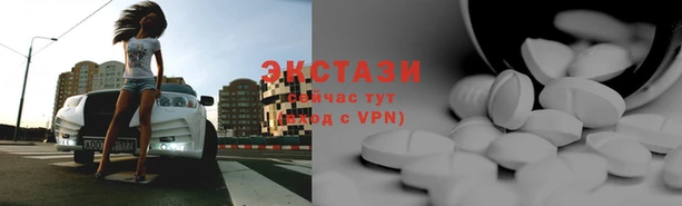 PSILOCYBIN Алексин