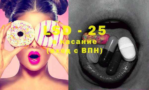 дживик Алзамай
