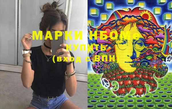 дживик Алзамай