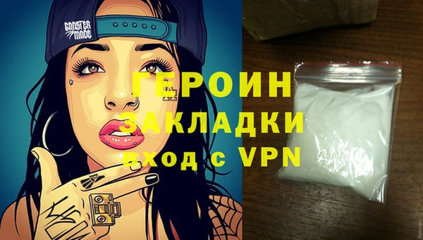 дживик Алзамай