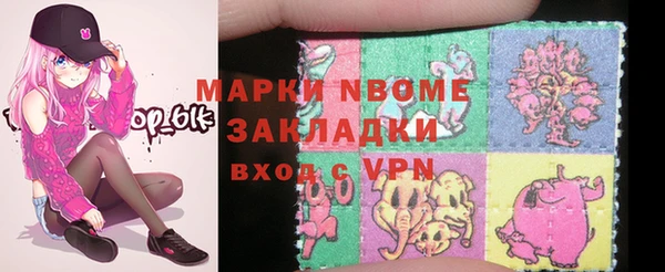 PSILOCYBIN Алексин