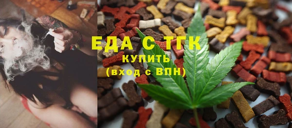 PSILOCYBIN Алексин