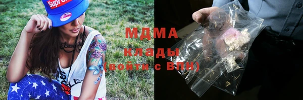 PSILOCYBIN Алексин